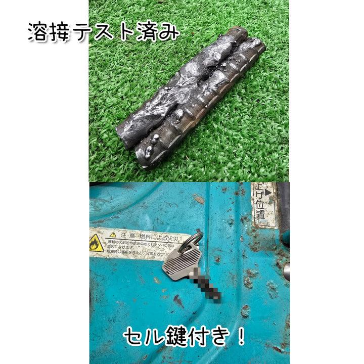【店頭受取り限定※発電機として使用できません※】デンヨー(Denyo) エンジンウェルダー GAW-150ES2 オイル交換済み!【桶川店】