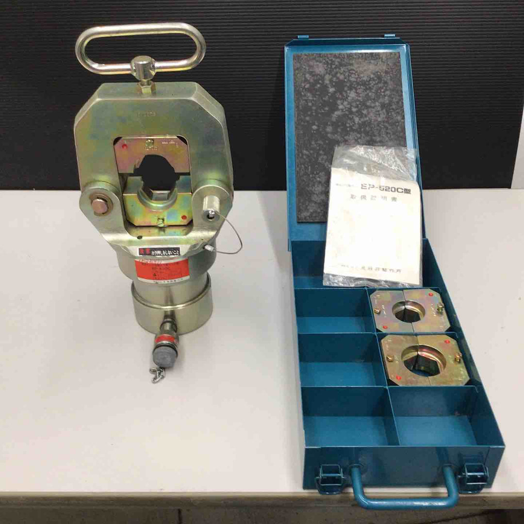 【中古品】○泉精器(IZUMI) 油圧圧縮工具 EP-520C【戸田店】