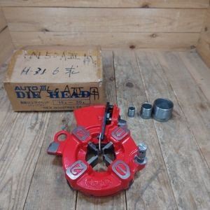 〇レッキス(REX) 自動切上ダイヘッド 29A850 ねじ切り機 AD15A-20A