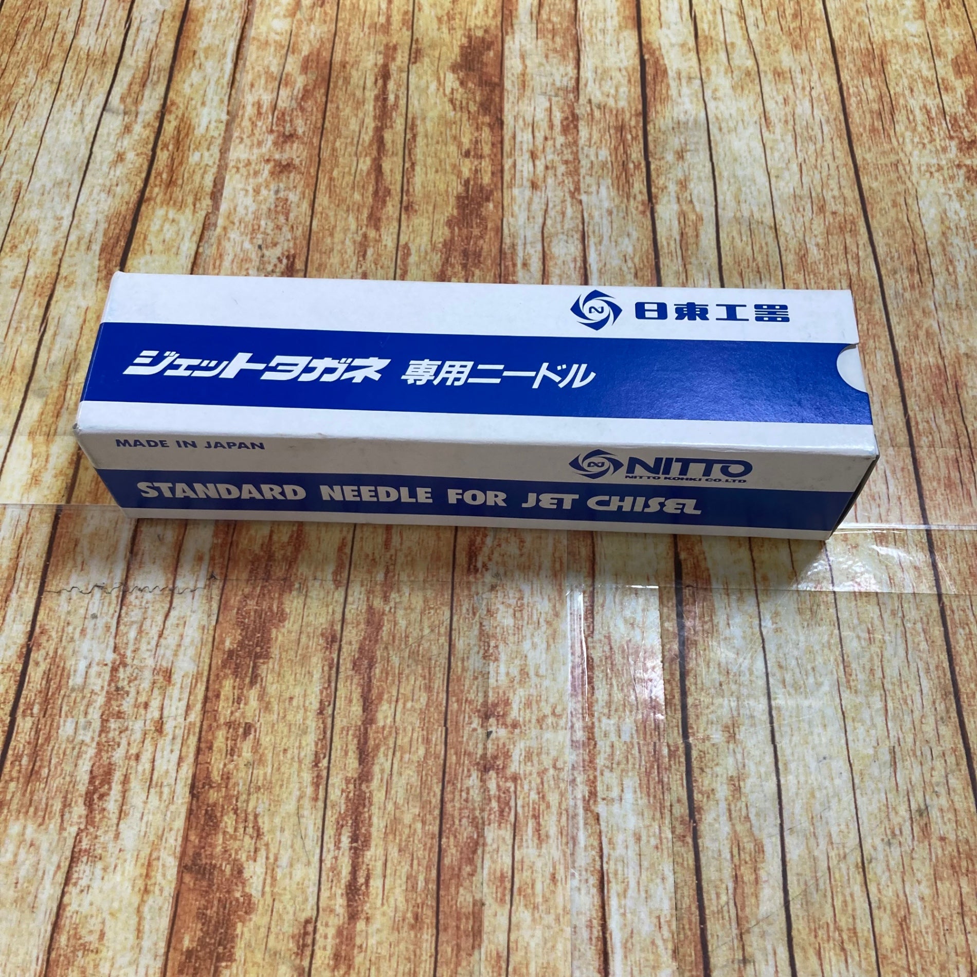 日東 ジェットタガネ用ニードル Φ3×180L 100本入り 【川崎店