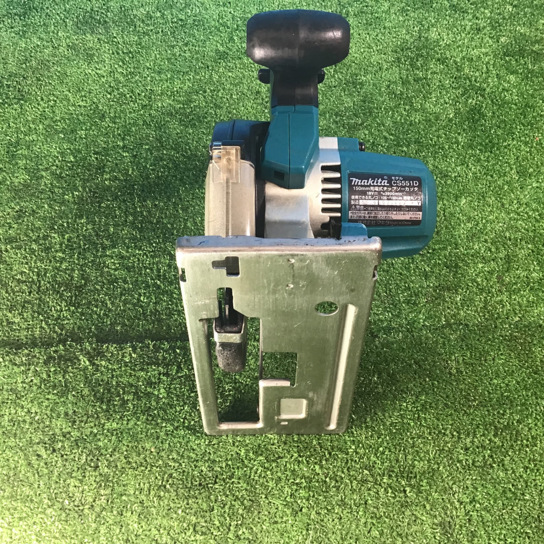 ★マキタ(makita) コードレスチップソーカッター CS551DZ【岩槻店】