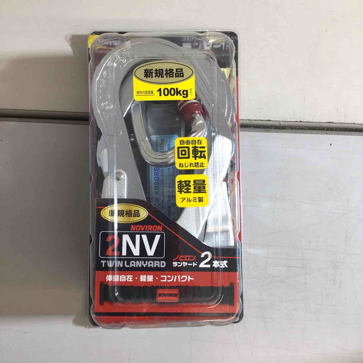 【未使用】THL-2-NV93SV-21KS-2R23-BP ①【戸田店】
