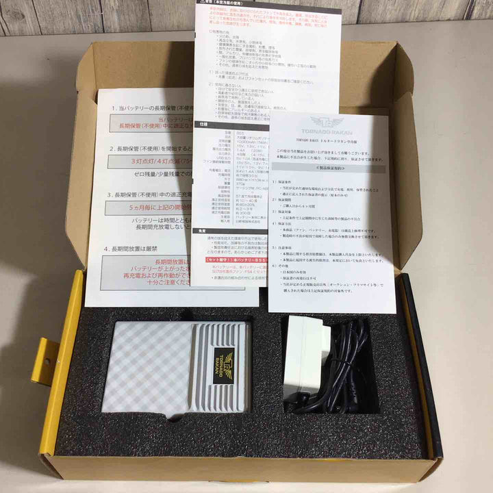 【未使用品】TORNADO RAKAN BS5-500 バッテリーセット【戸田店】