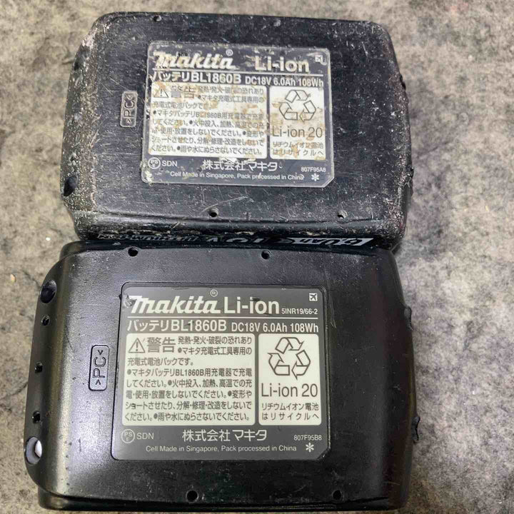 マキタ(makita) 18Vコードレスインパクトドライバー TD171DRGXB【桶川店】