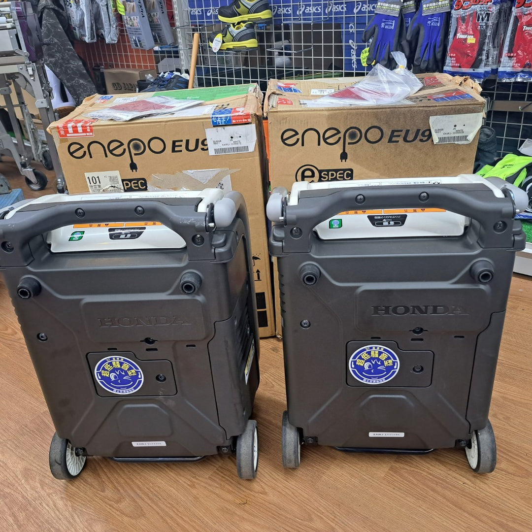 ホンダ/HONDA インバーター発電機 エネポ EU9iGB 2台セット【岩槻店】