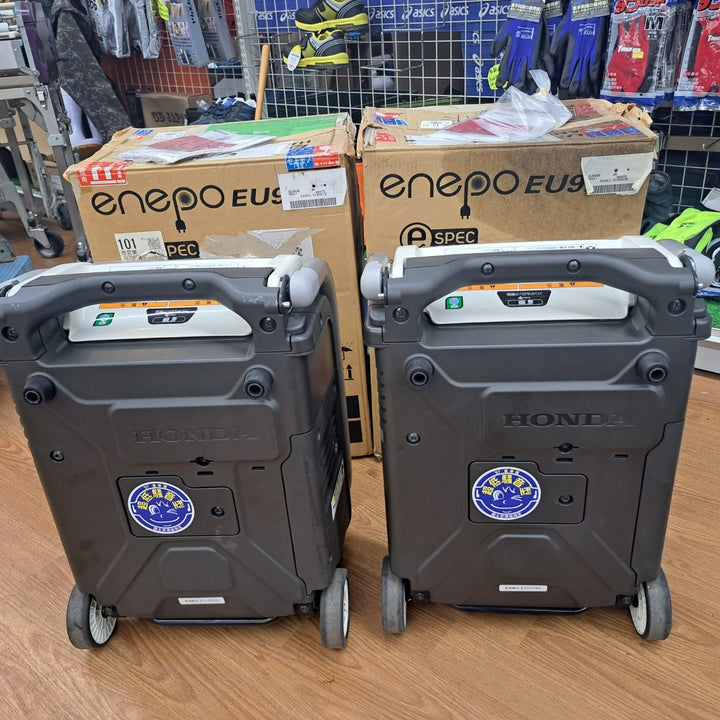 ホンダ/HONDA インバーター発電機 エネポ EU9iGB 2台セット【岩槻店】