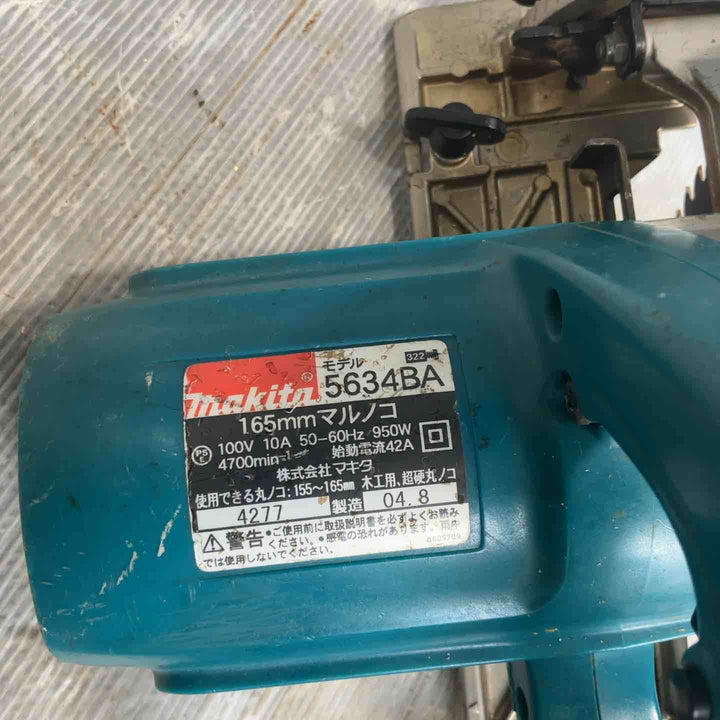 ☆マキタ(makita) マルノコ 5634BA【草加店】