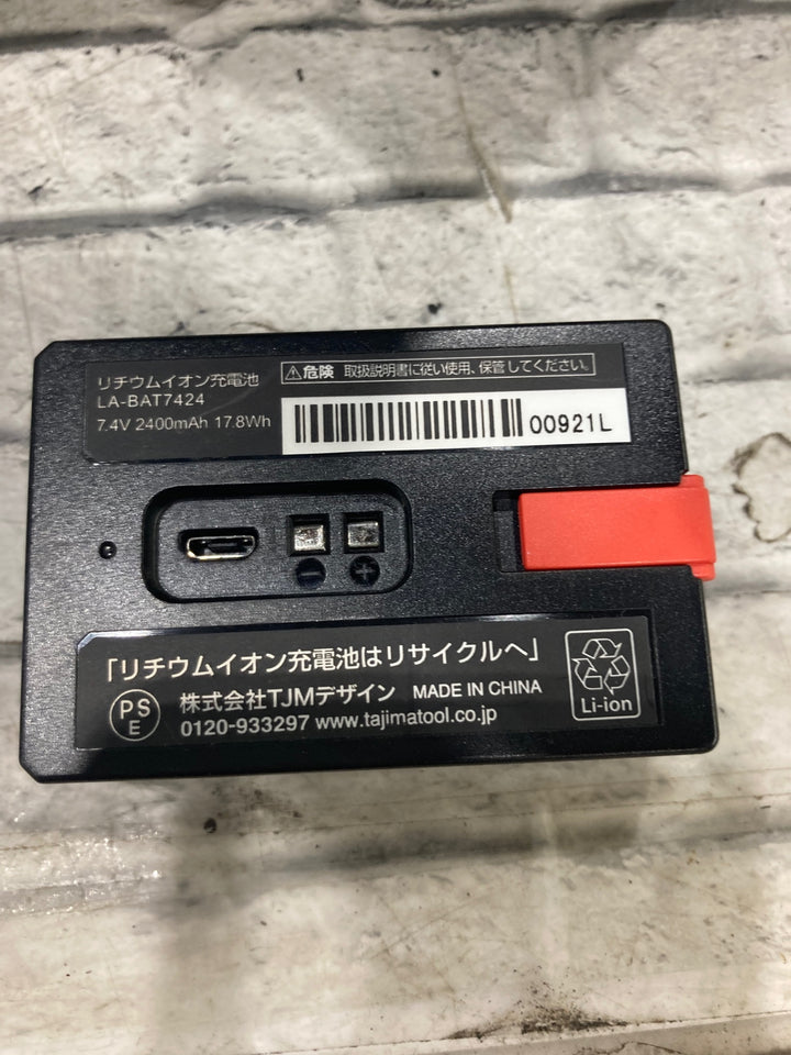 〇TJMデザイン レーザー墨出し器 ゼロブルー リチウム KYR ZEROBL-KYR 矩・横・両縦 鮮視度300のくっきりライン【川口店】