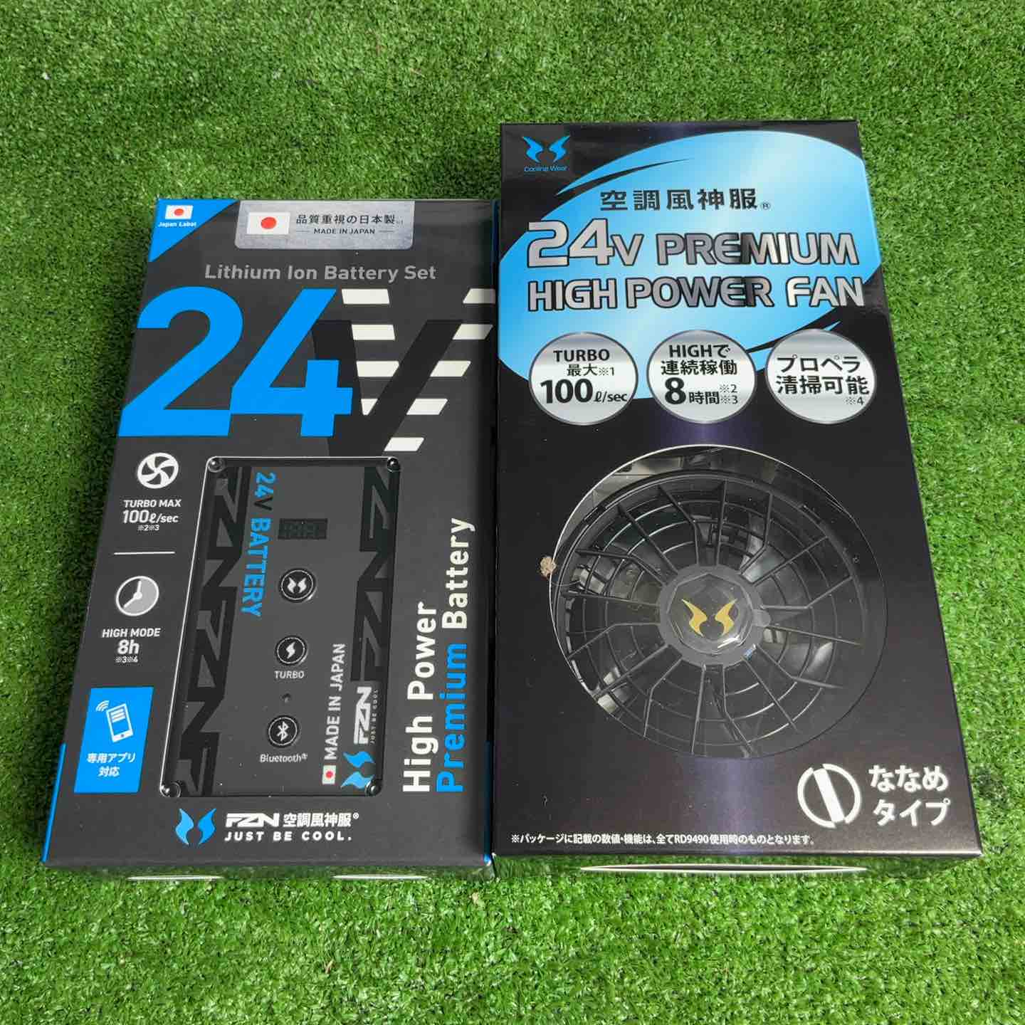 ◇サンエス 空調服用ファン＆バッテリーセット RD9410PH＆RD9690PJ 24V 2026年モデル【草加店】 ◇サンエス 空調服用ファン＆バッテリーセット RD9410PH＆RD9690PJ 24V