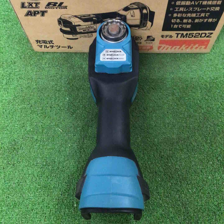 ★マキタ(makita) コードレスマルチツール TM52DZ【町田店】