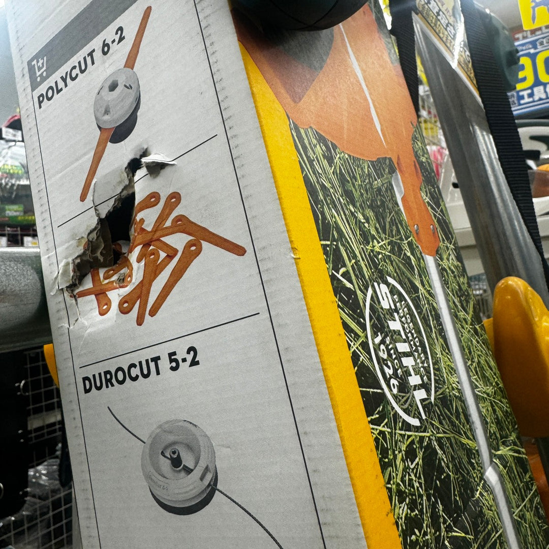 【店頭受取り限定※箱破れあり※】STHIL 36Vバッテリー刈払機 FSA60R 充電器、バッテリ付き【桶川店】