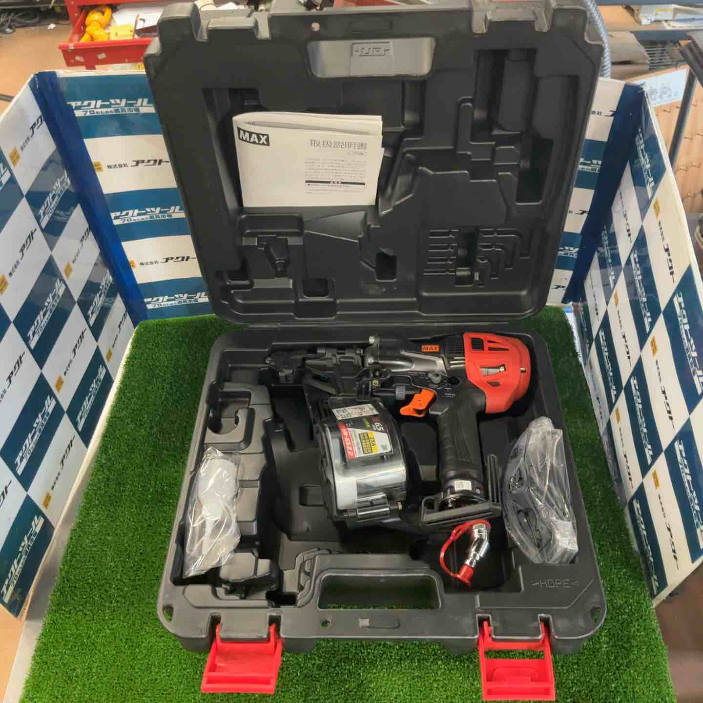 マックス MAX 高圧釘打ち機 HN-65Z2 新品未使用 ☆マックス(MAX) 高圧エア釘打ち機 HN-65Z2【草加店】 – アクト