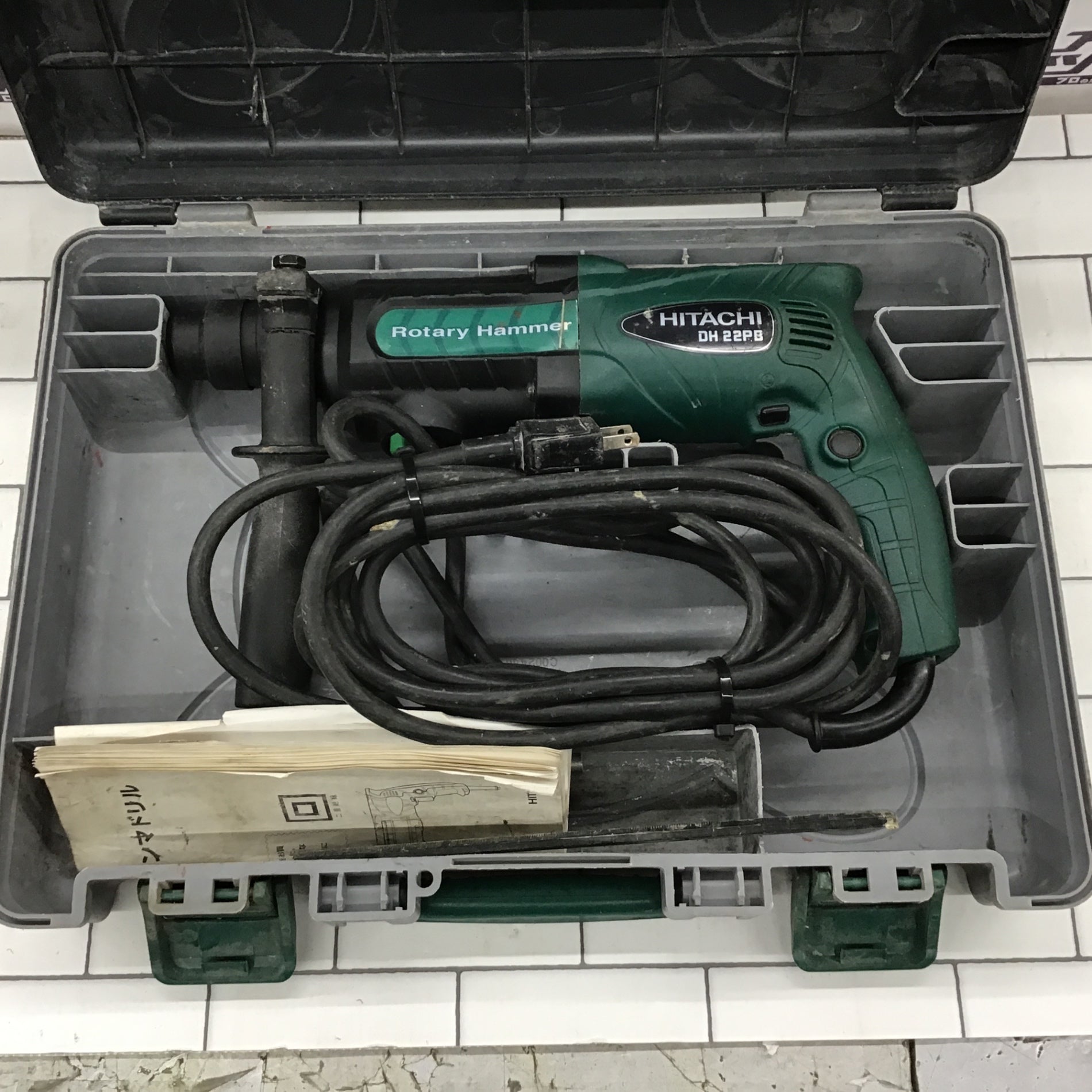 ☆ハイコーキ(HIKOKI ※旧:日立工機) ハンマドリル DH22PB【所沢店