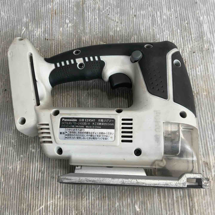 Panasonic 14.4V コードレスジグソー EZ4541 本体のみ【草加店】