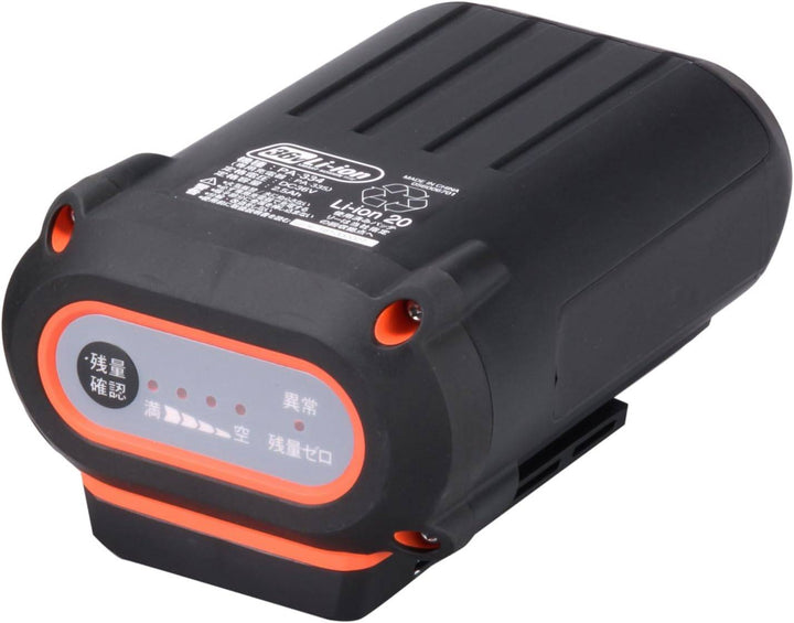 【未使用】 KOSHIN 工進 バッテリーパック 36V PA-334 2.5Ah 【桶川店】