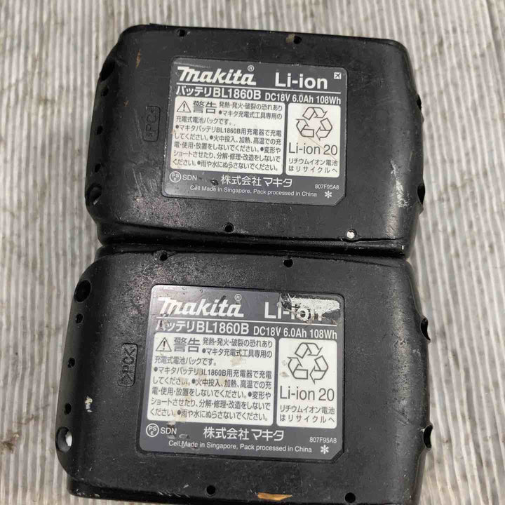 【中古】マキタ(makita) コードレスインパクトドライバー TD171DGXAR【草加店】