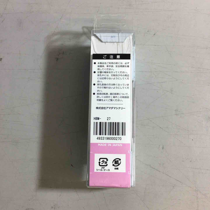 ニコテック ホールソー ハイスバイメタルホールソー 27φ HBM27【戸田店】