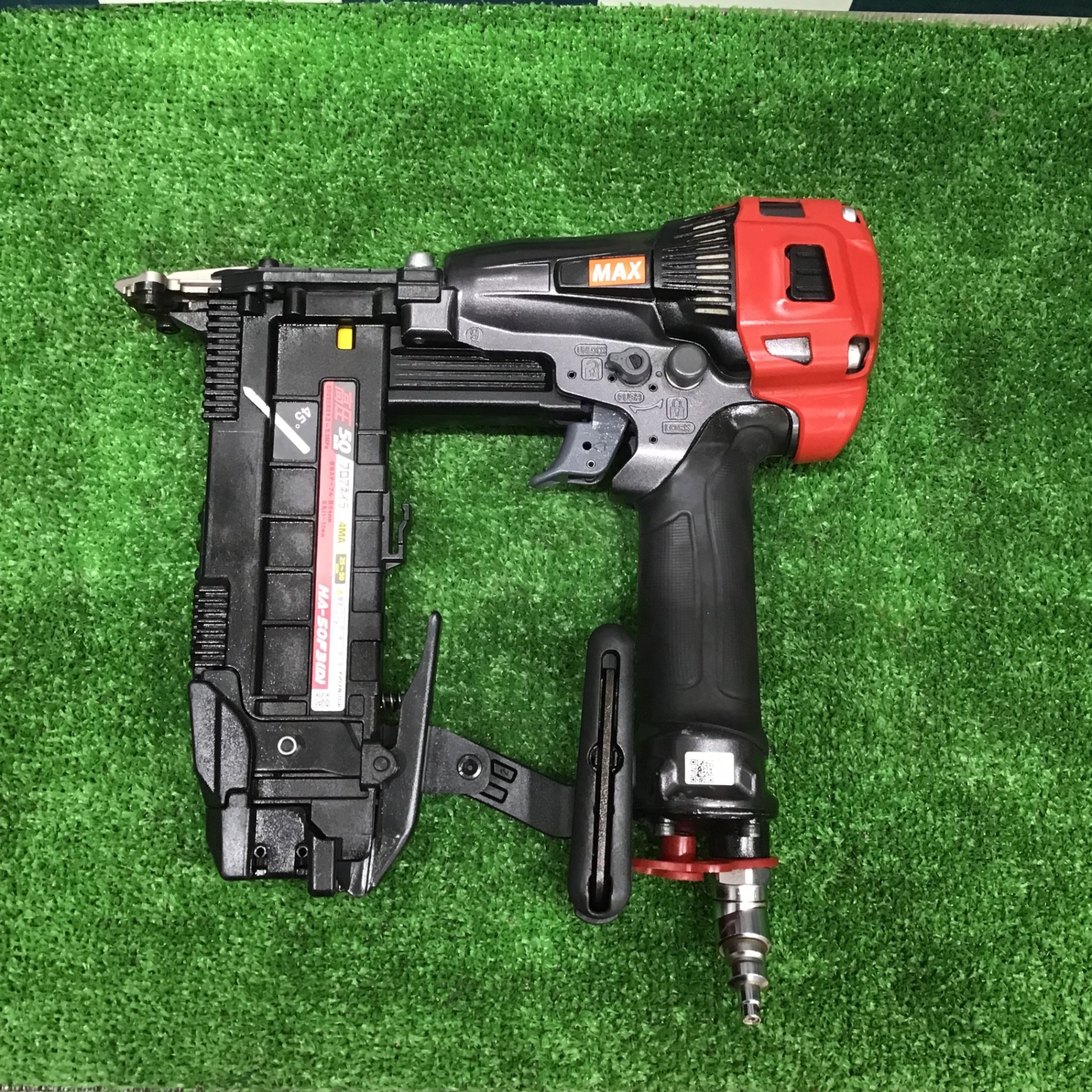 ☆マックス(MAX) 高圧フロアタッカ HA-50F3(D)【草加店】 – アクト