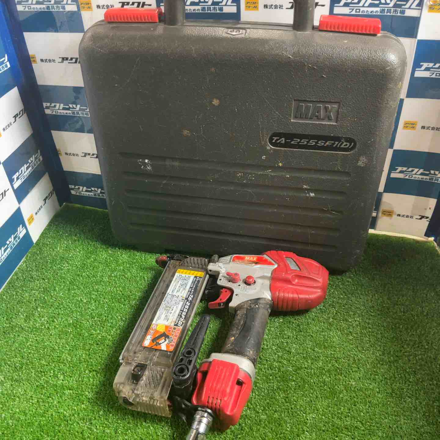 ☆マックス(MAX) 常圧フィニッシュネイラ TA-255SF1(D)【草加店