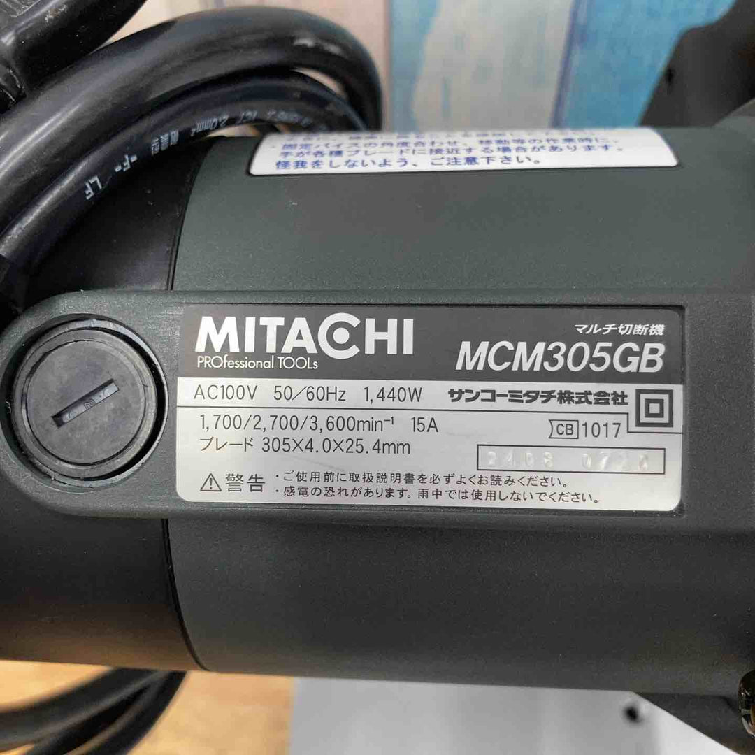【美品】ミタチ マルチ切断機 MCM305GB 305mm【柏店】