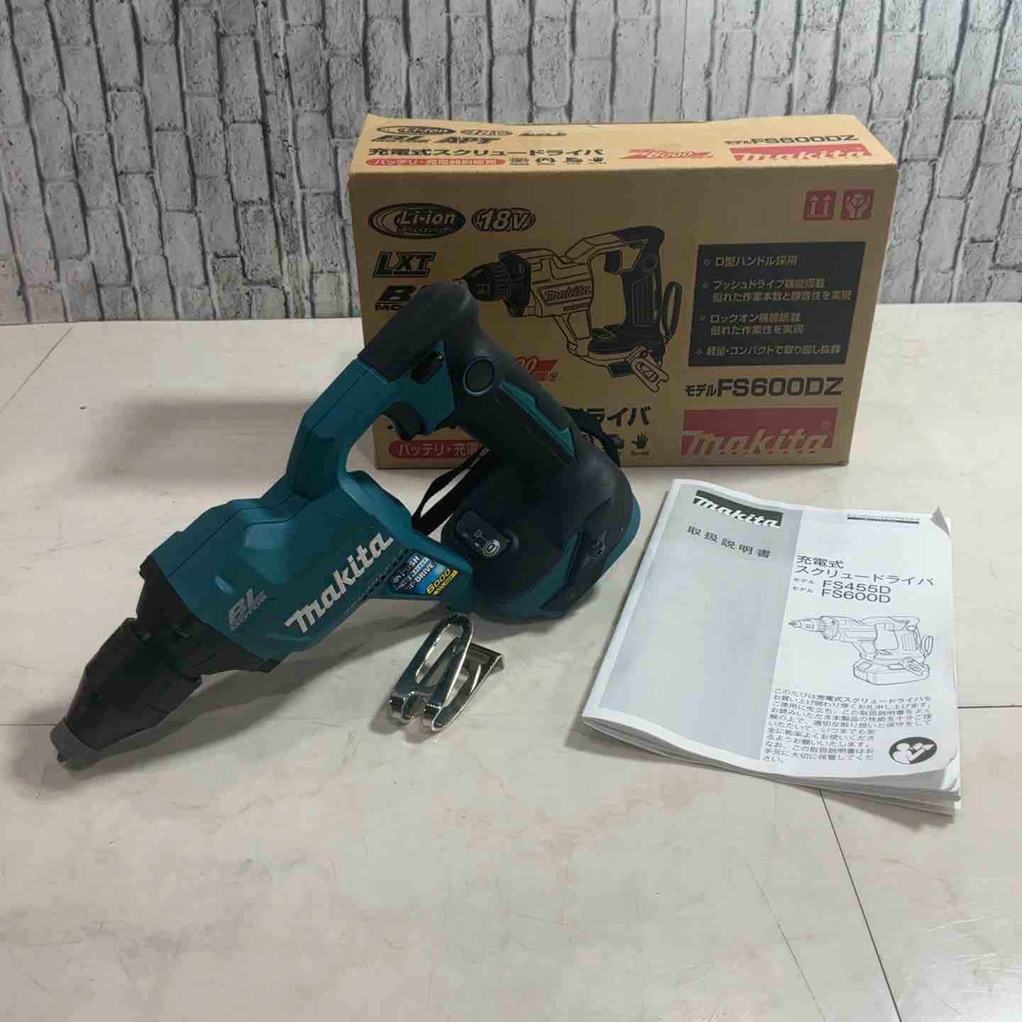 ☆マキタ(makita) コードレススクリュードライバー FS600DZ 18V 動作
