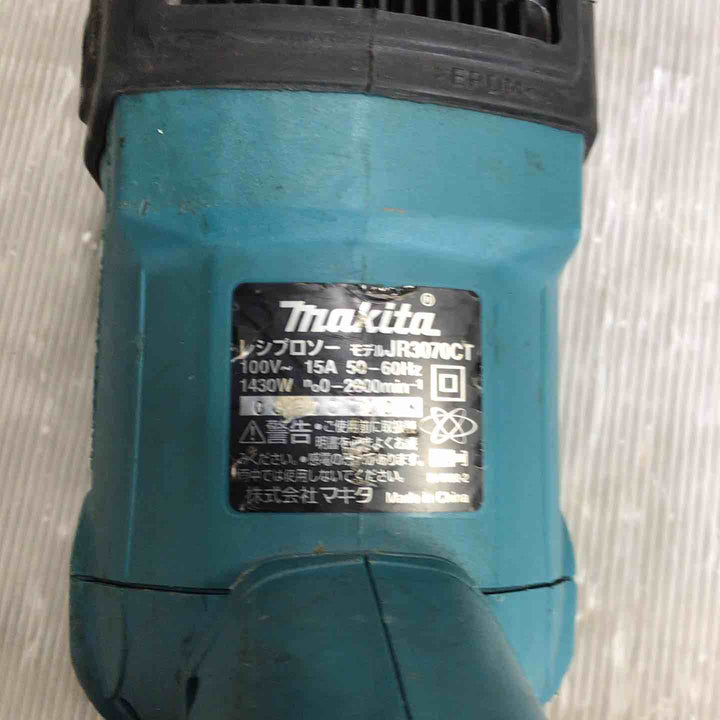 ★マキタ(makita) レシプロソー JR3070CT【草加店】