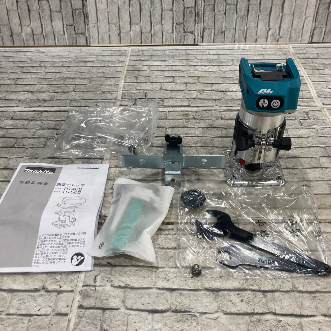 ★マキタ(makita) コードレストリマー RT50DZ【川口店】