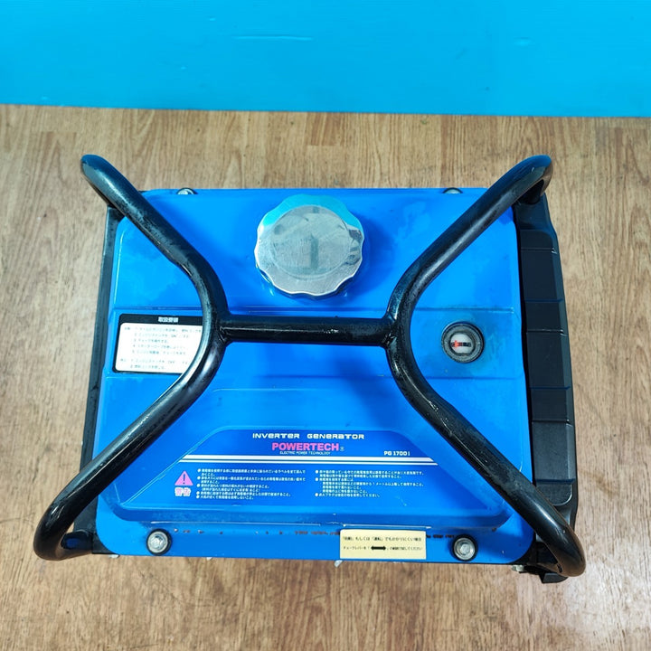 POWERTECH【パワーテック発電機】インバーター発電機PG1700i 小型軽量ボディ・低燃費・低騒音・長時間運転【岩槻店】