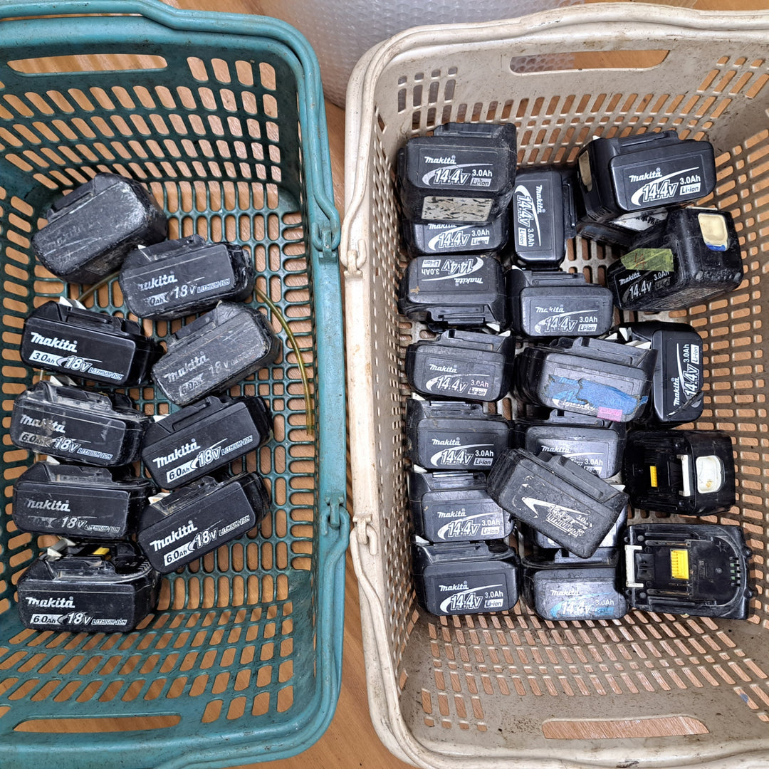 【ジャンク品】マキタ makita 18V 14.4V 純正バッテリー 計30個【岩槻店】