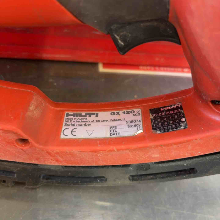 ◇ヒルティ(HILTI) ガス式鋲打機 GX120【八潮店】