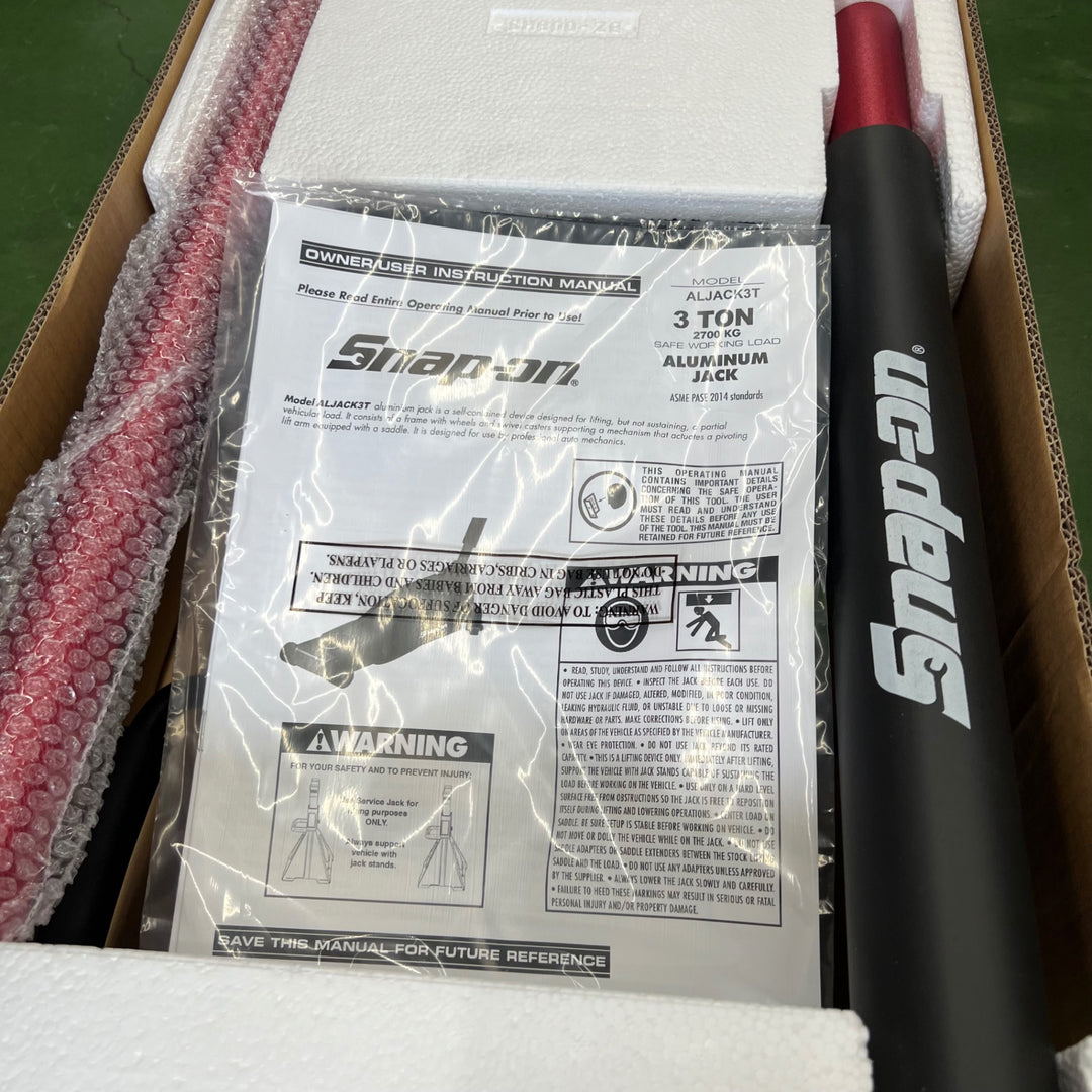 ☆Snap-on/スナップオン  2.7tアルミジャッキ  ALJACK3T【桶川店】