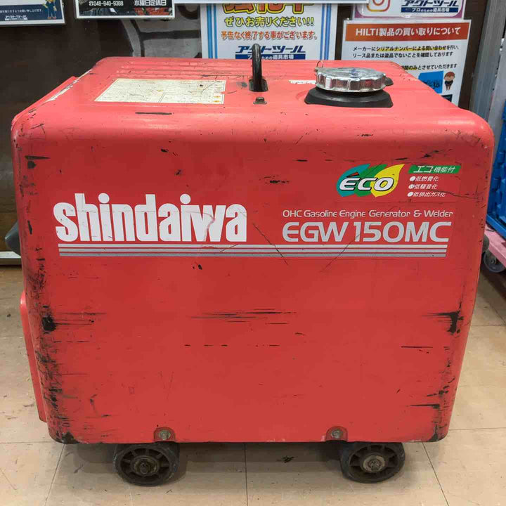 【店頭受取り限定】★新ダイワ(Shindaiwa) エンジンウェルダー EGW150MC【草加店】