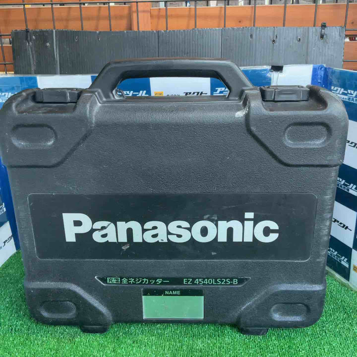 ◇パナソニック(Panasonic) コードレス全ネジカッター EZ4540LR2S-B【草加店】