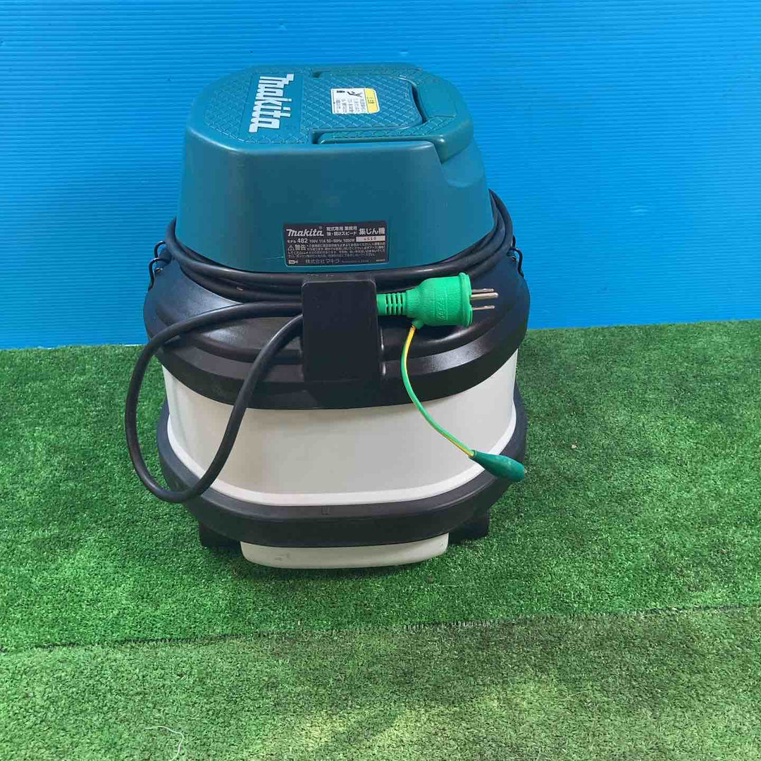 【店頭受取り限定】◇マキタ(makita) 乾式 集じん機 482(P)【岩槻店】