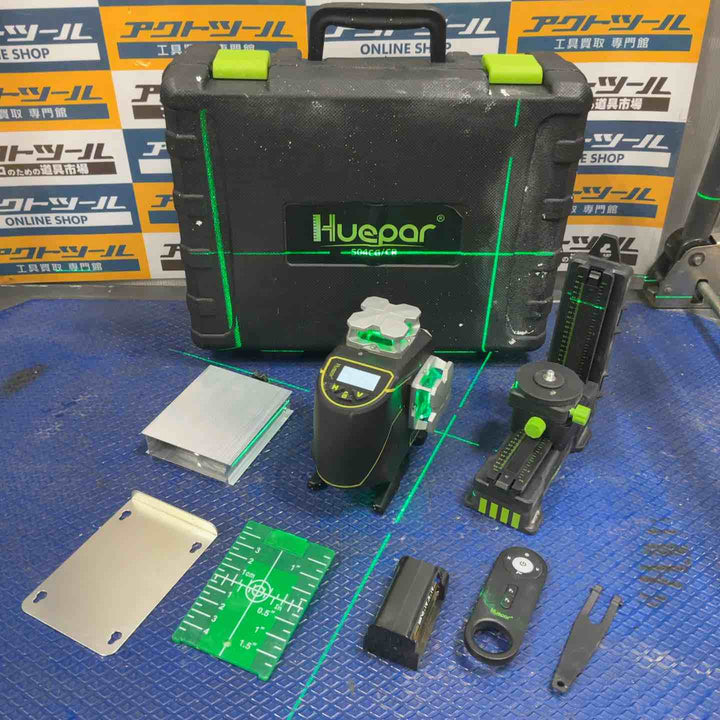◇Huepar グリーン レーザー墨出し器  S04CG【草加店】