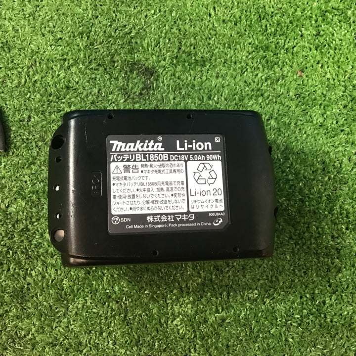 ★マキタ(makita) コードレスかくはん機 UT130DZ【岩槻店】