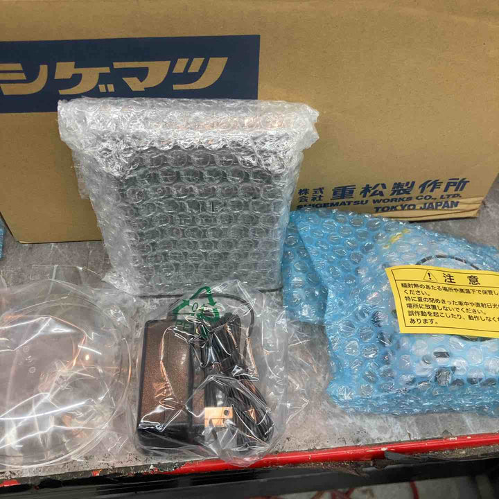 重松 Sy185-H-M 電動ファン付き呼吸用保護 2025/03【八潮店】