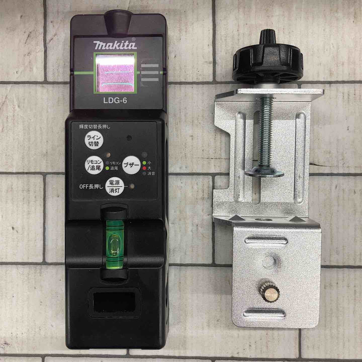 ◇マキタ(makita) コードレスグリーンレーザー墨出し器 自動追尾 矩・横・両縦 SK314GDZ【所沢店】