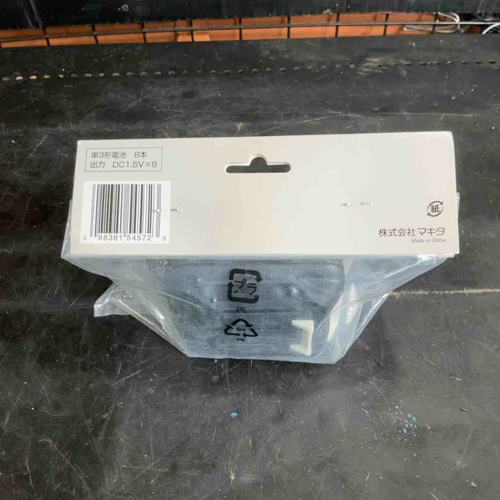 ◇マキタ 単3形電池パック A-68806【草加店】