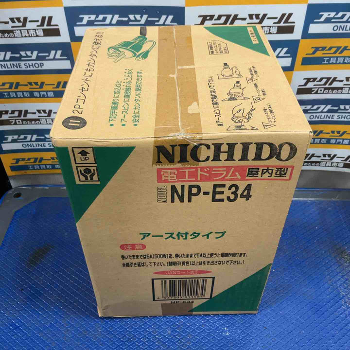 ☆日動 電工ドラムコード NP-E34 コードリール 30m【草加店】