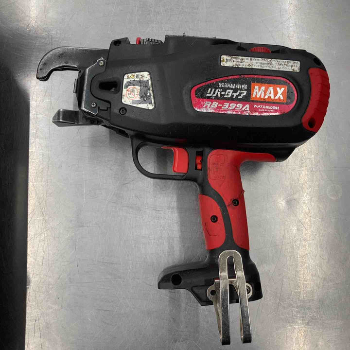 ★マックス(MAX) 鉄筋結束機 リバータイア RB-399A-FB2C【所沢店】
