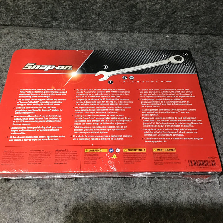 ▼Snap-on SOXRM710A ギヤレンチセット スナップオン  10mm-19mm 【桶川店】