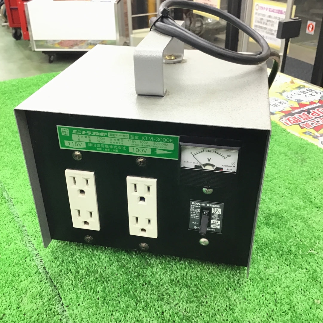 鎌田信号機 KTM-3000E ミニトラコンポ ダウントランス【桶川店】