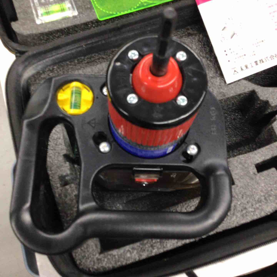 ◇未来工業 小判穴ホルソー FH-SBGP2B セミハードケース付【戸田店】