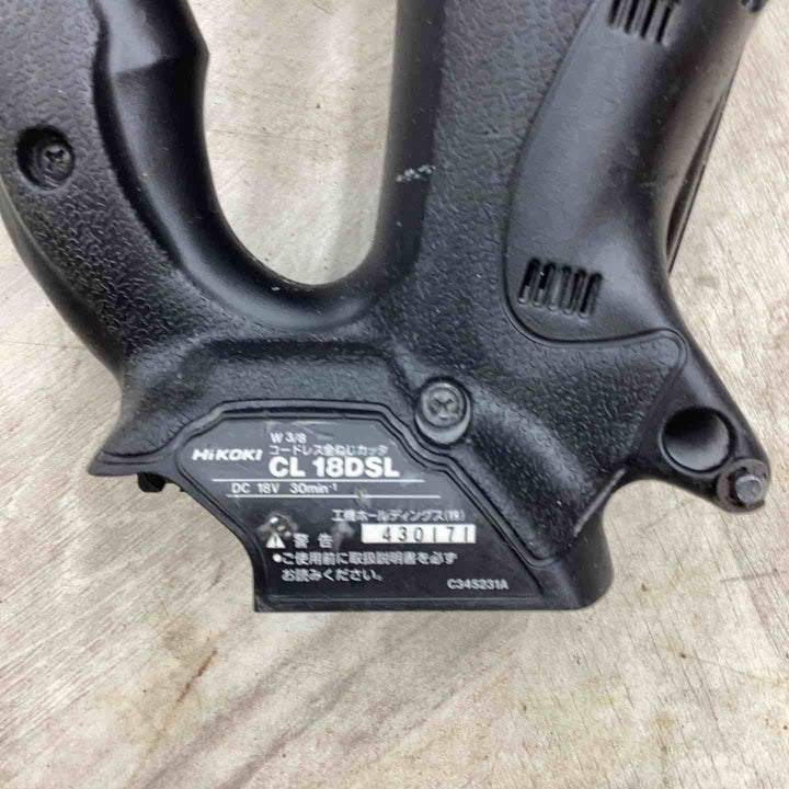★ハイコーキ(HIKOKI ※旧:日立工機) コードレス全ネジカッター CL18DSL(NN)【越谷店】