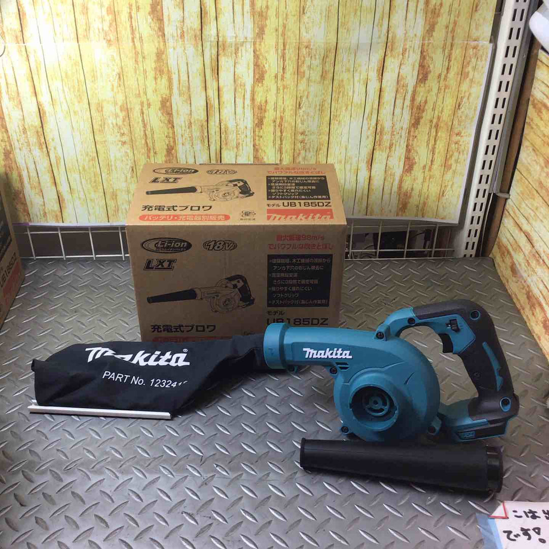 ★マキタ(makita) コードレスブロワ UB185DZ【川崎店】