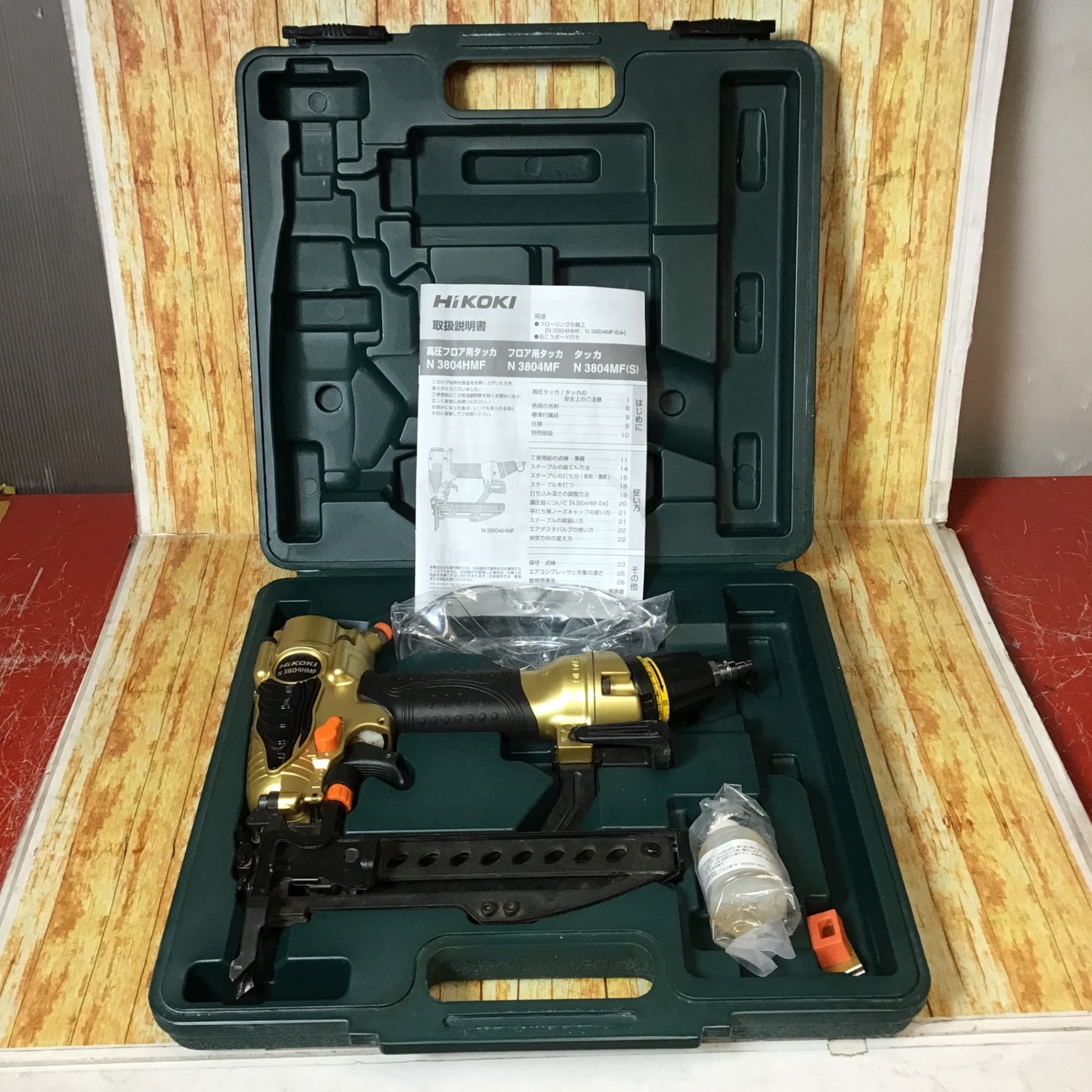 ハイコーキ(HIKOKI ※旧:日立工機) 高圧フロアタッカ N3804HMF【川崎店