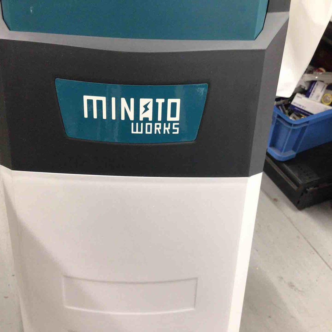【店頭受取り限定】▼ミナト 電動ガーデンシュレッダー MGS-1501A 【戸田店】