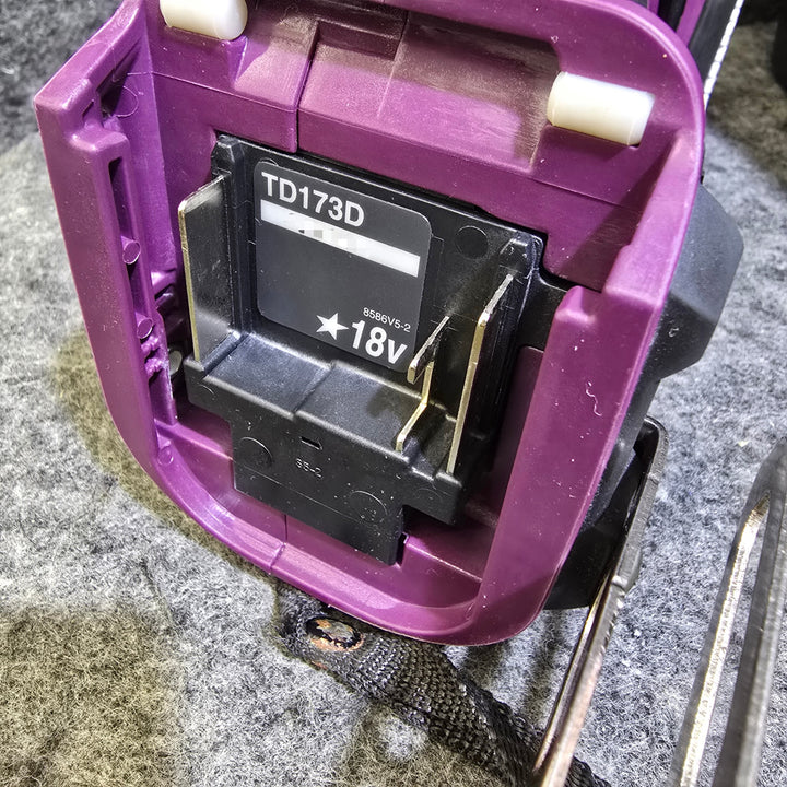 【中古品・バッテリ18V 3.0Ah・5.0Ah各1個ずつ】マキタ(makita) コードレスインパクトドライバー TD173DGXAP【桶川店】