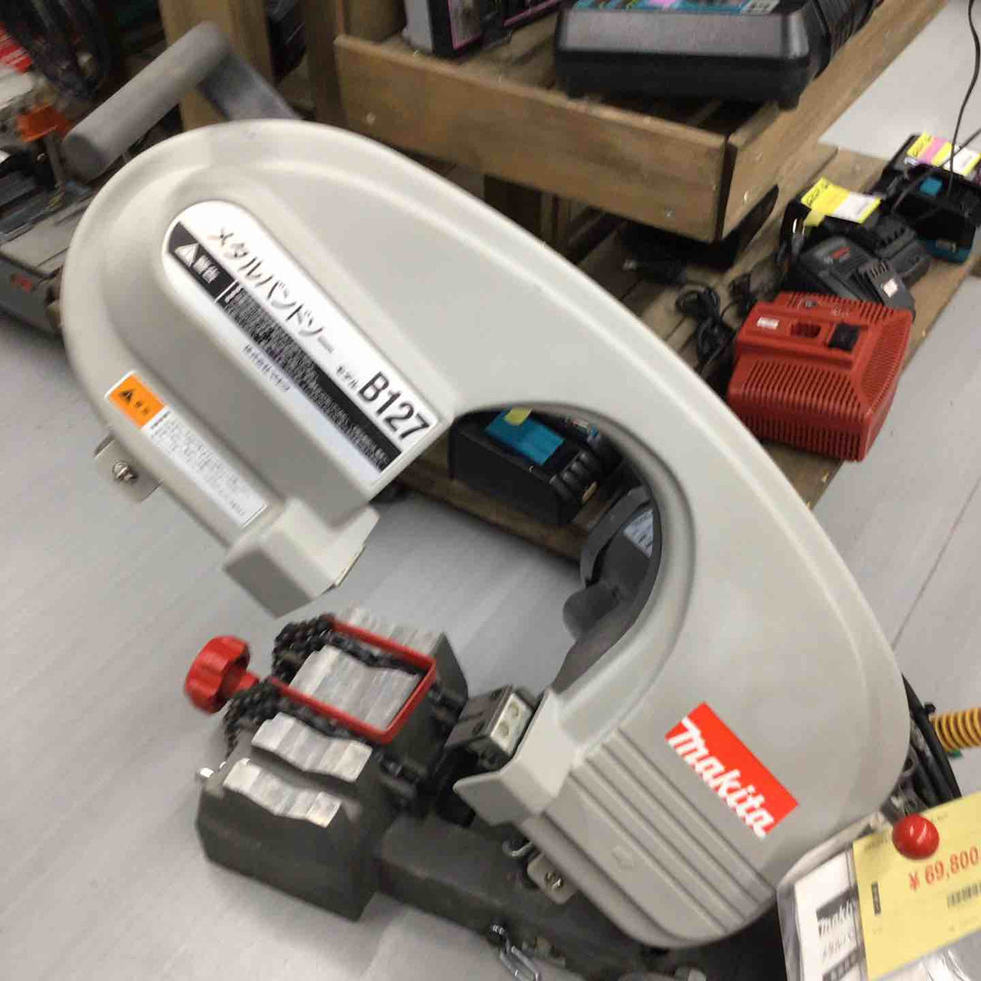 【店頭受取り限定】マキタ:メタルバンドソー(チェンバイス式) B127【戸田店】